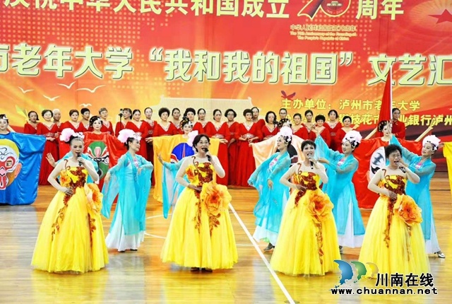 瀘州市老年大學(xué)教師張明秀：翩翩青衣吟校園(圖6)
