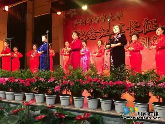 瀘州市老年大學(xué)教師張明秀：翩翩青衣吟校園(圖7)