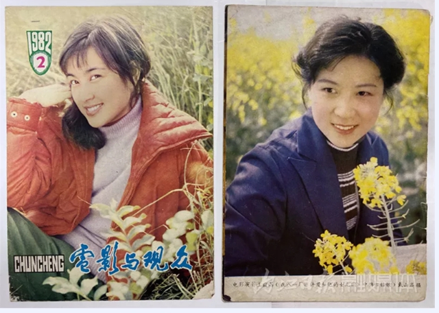驚呆了！這位內(nèi)江人的鏡頭中，曾留下國(guó)內(nèi)眾多名人的身影(圖9)