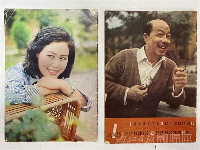 驚呆了！這位內(nèi)江人的鏡頭中，曾留下國(guó)內(nèi)眾多名人的身影(圖10)
