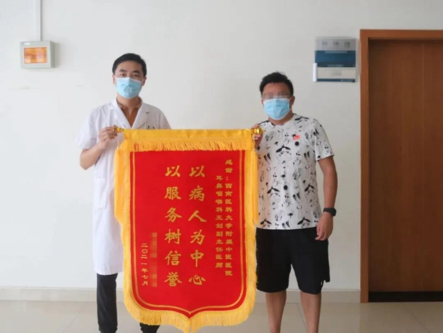 【關(guān)注】影響智力又毀顏值！瀘州6歲娃得了這個(gè)病？(圖5)