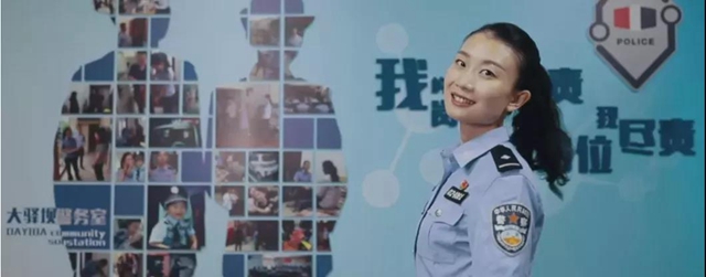 瀘州“網(wǎng)紅”女警，“楓橋”小郭——郭奔(圖5)