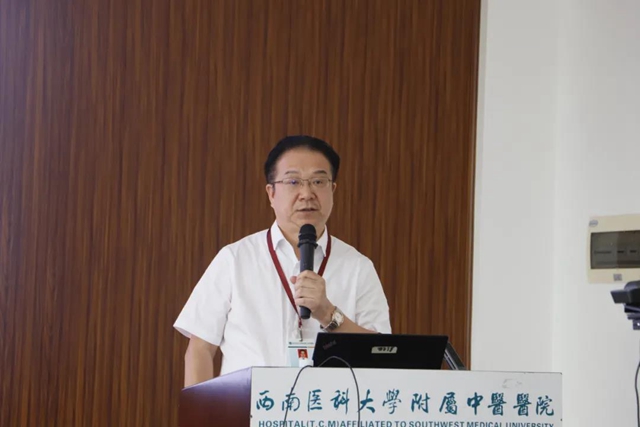 30家單位齊聚西南醫(yī)大中醫(yī)院共促中醫(yī)藥發(fā)展！(圖4)
