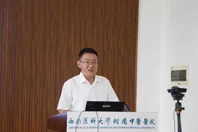 30家單位齊聚西南醫(yī)大中醫(yī)院共促中醫(yī)藥發(fā)展！(圖5)