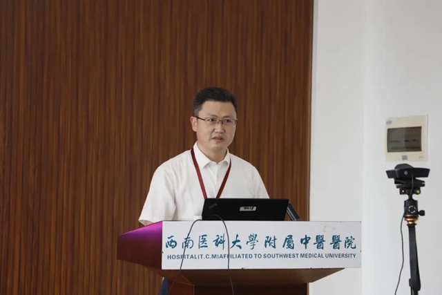 30家單位齊聚西南醫(yī)大中醫(yī)院共促中醫(yī)藥發(fā)展！(圖7)