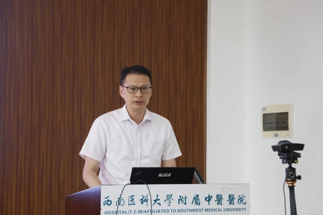 30家單位齊聚西南醫(yī)大中醫(yī)院共促中醫(yī)藥發(fā)展！(圖8)