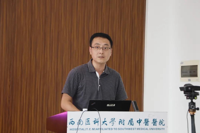 30家單位齊聚西南醫(yī)大中醫(yī)院共促中醫(yī)藥發(fā)展！(圖12)