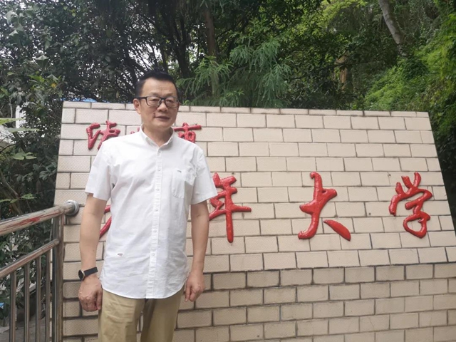 瀘州市老年大學(xué)優(yōu)秀教師告訴您：我們大學(xué)不一般！