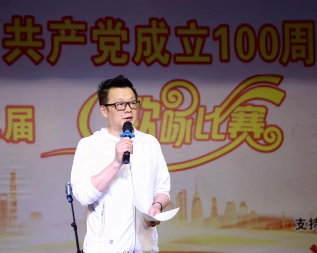 瀘州市老年大學(xué)優(yōu)秀教師告訴您：我們大學(xué)不一般！(圖2)