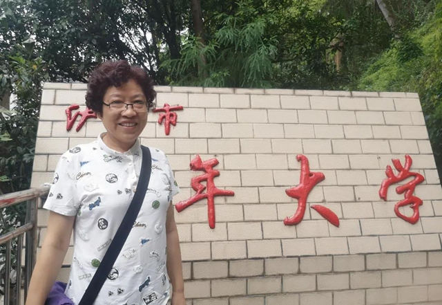 開課啦！瀘州這所別樣大學(xué)的老師不簡(jiǎn)單(圖5)