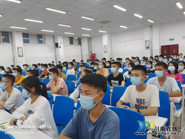 納溪：9.6萬元重獎(jiǎng)護(hù)國中學(xué)3名優(yōu)秀學(xué)子(圖8)