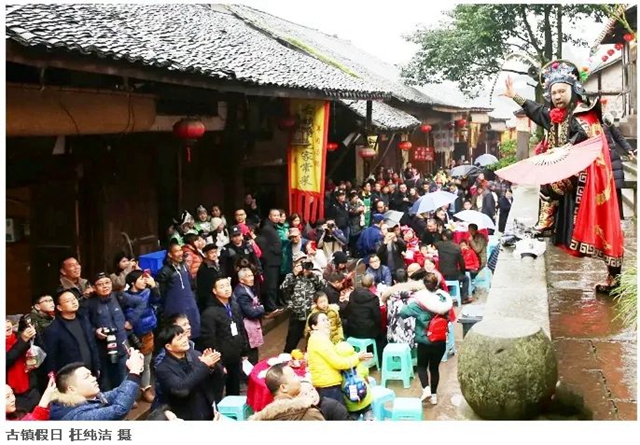 美圖再登《中國攝影報》！原來，你是這樣的瀘州(圖5)