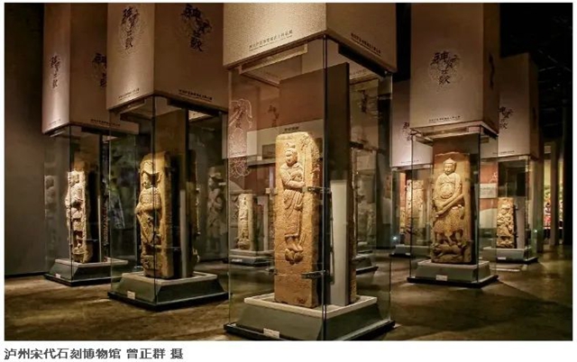 美圖再登《中國攝影報》！原來，你是這樣的瀘州(圖10)