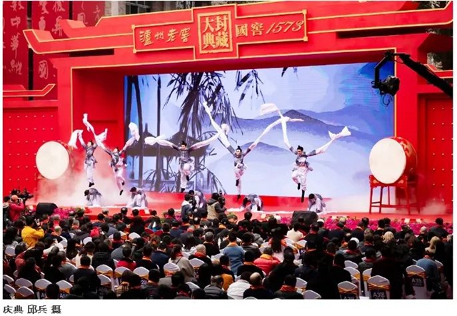 美圖再登《中國攝影報》！原來，你是這樣的瀘州(圖12)