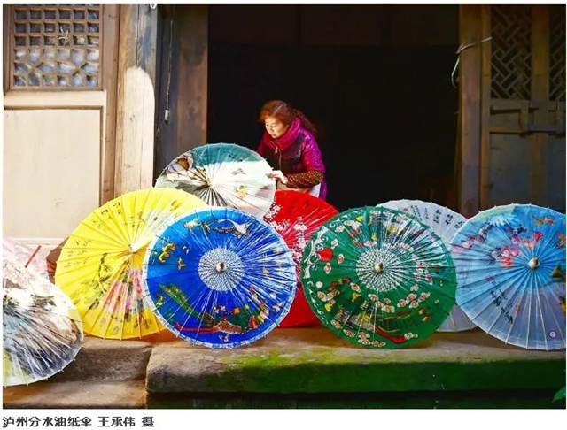 美圖再登《中國攝影報》！原來，你是這樣的瀘州(圖13)