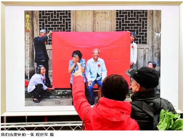 美圖再登《中國攝影報》！原來，你是這樣的瀘州(圖21)