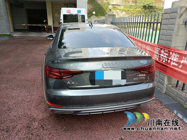 古藺：開豪車街頭被逮，“老賴”主動把錢還(圖2)