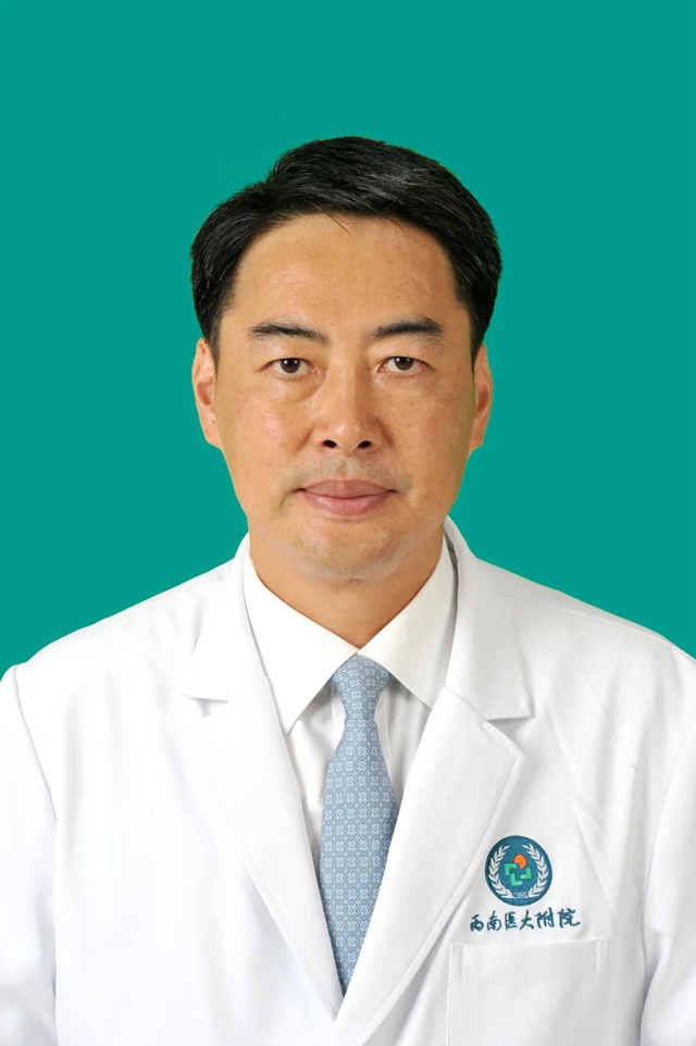 西南醫(yī)大附院這些二級教授，您認識幾個？(圖2)