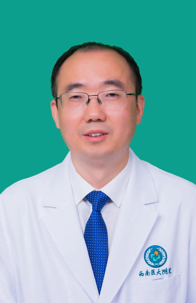 西南醫(yī)大附院這些二級教授，您認識幾個？(圖3)