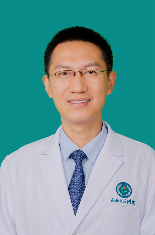西南醫(yī)大附院這些二級教授，您認識幾個？(圖4)