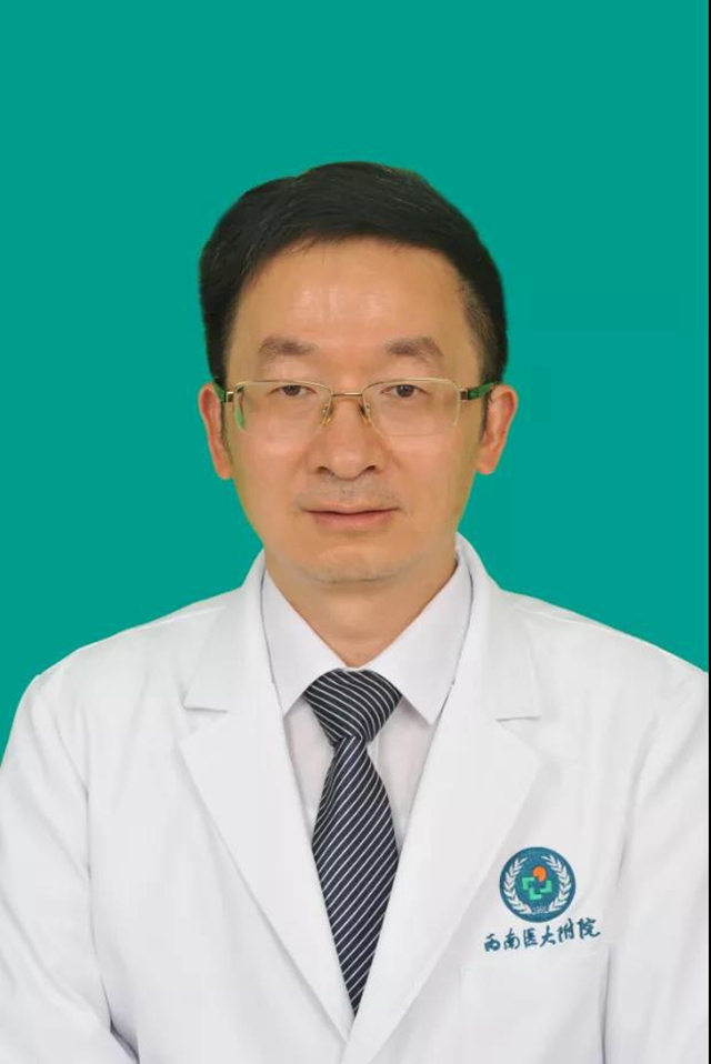 西南醫(yī)大附院這些二級教授，您認識幾個？(圖5)
