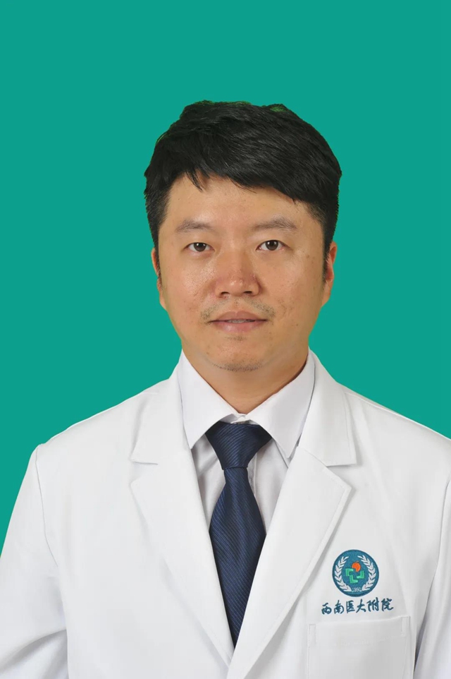 西南醫(yī)大附院這些二級教授，您認識幾個？(圖6)