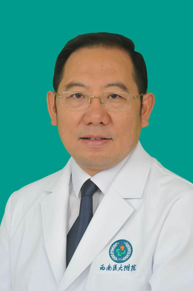 西南醫(yī)大附院這些二級教授，您認識幾個？(圖7)