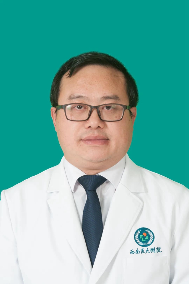 西南醫(yī)大附院這些二級教授，您認識幾個？(圖8)