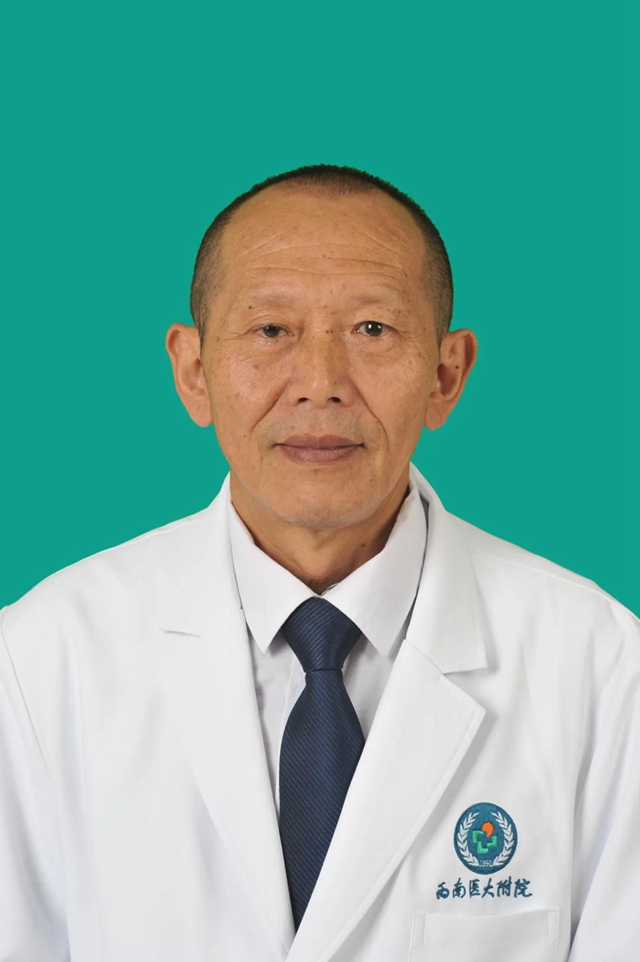 西南醫(yī)大附院這些二級教授，您認識幾個？(圖9)
