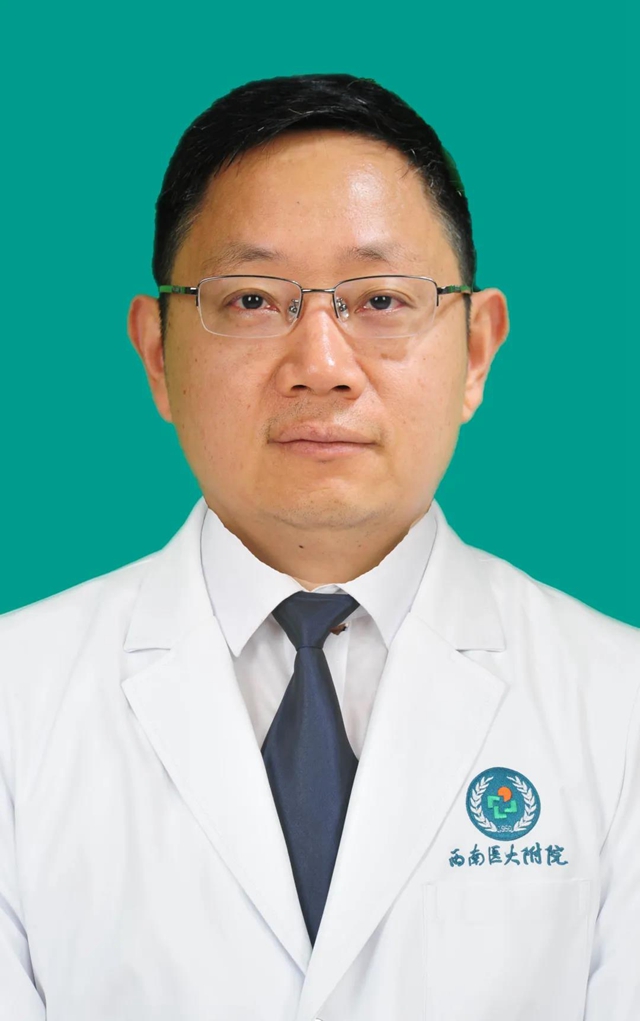 西南醫(yī)大附院這些二級教授，您認識幾個？(圖10)