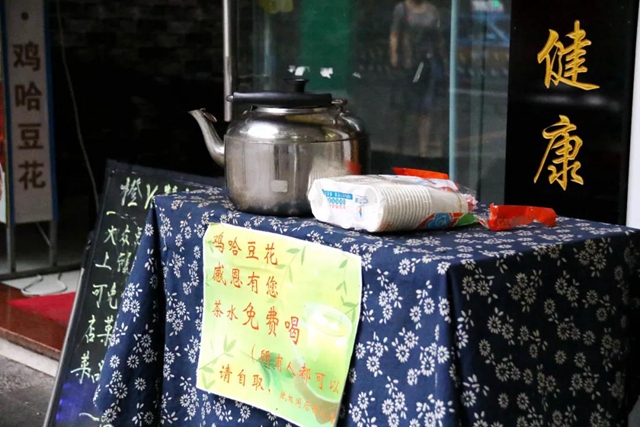 “雞哈豆花哥” ，你做的事現(xiàn)在傳遍了瀘州 ！(圖2)