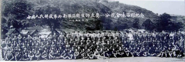 生日快樂！西南醫(yī)大今天70歲了！(圖2)