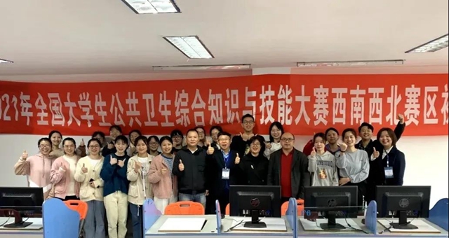 生日快樂！西南醫(yī)大今天70歲了！(圖20)