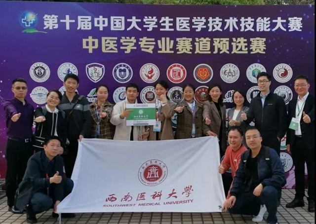 生日快樂！西南醫(yī)大今天70歲了！(圖18)