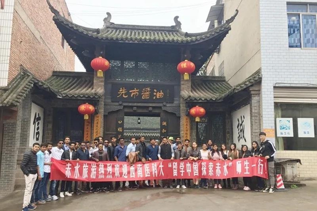 生日快樂！西南醫(yī)大今天70歲了！(圖26)