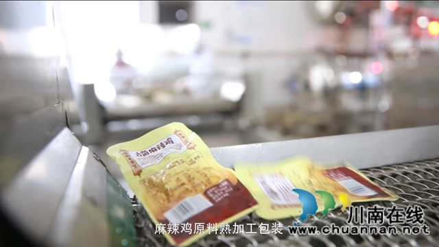 航空食品瀘州造，古藺麻辣雞“一飛沖天”！(圖2)