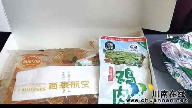 航空食品瀘州造，古藺麻辣雞“一飛沖天”！(圖5)