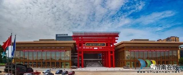 中國沈酒在國家級(jí)特色旅游商品評(píng)選中獲得殊榮！(圖1)