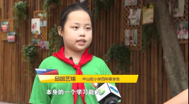 “雙減”政策給宜賓義務(wù)教育各階段師生帶來(lái)了什么變化(圖4)