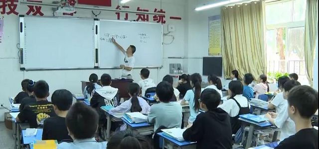 “雙減”政策給宜賓義務(wù)教育各階段師生帶來(lái)了什么變化(圖10)