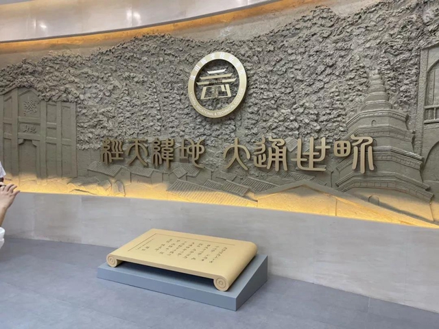 瀘州職院多個(gè)基地揭牌，將打造科技創(chuàng)新綜合體！(圖8)