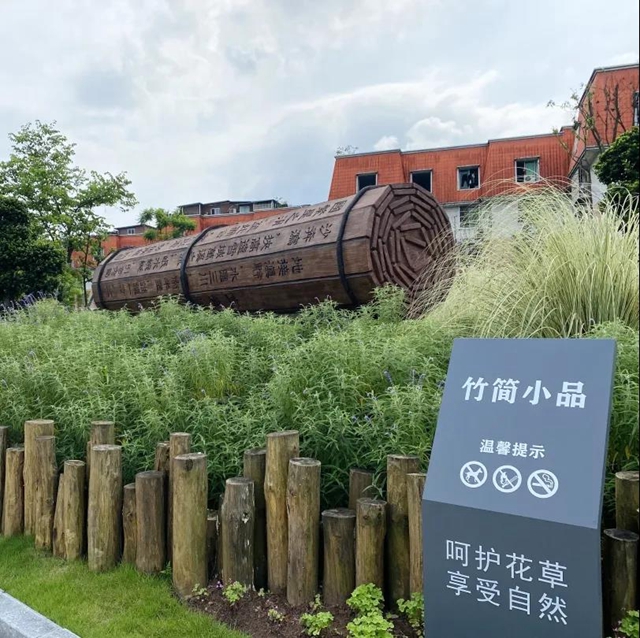 休閑娛樂新去處！市樹市花示范園即將開放，就在翠屏這里……(圖5)