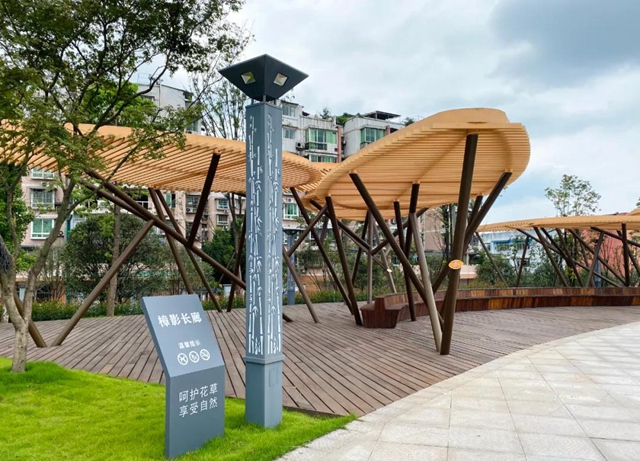 休閑娛樂新去處！市樹市花示范園即將開放，就在翠屏這里……(圖9)