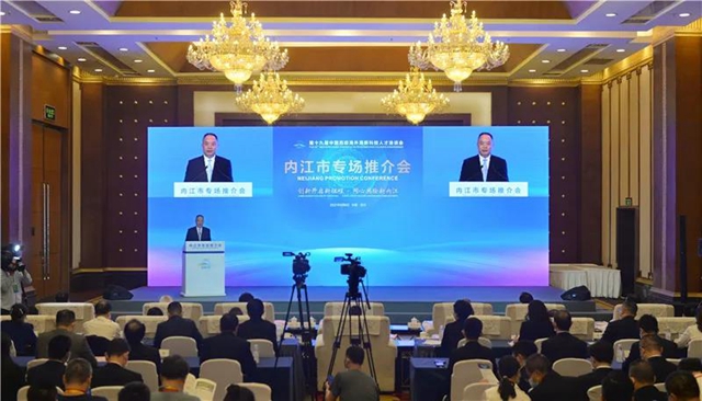 ?？茣?huì)上專場(chǎng)“演出”！內(nèi)江“票房收入”112.71億