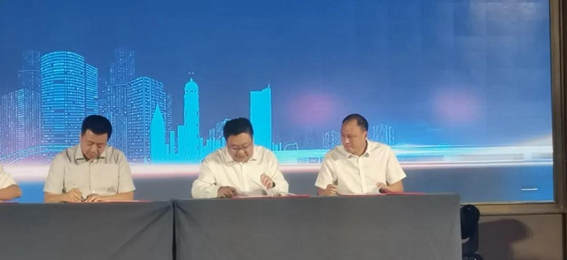 共商、共建、共享、共融、共贏 2021成渝地區(qū)雙城經(jīng)濟(jì)圈消費(fèi)與發(fā)展論壇順利召開(圖3)