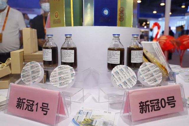 西南醫(yī)大中醫(yī)院華麗亮相中國(guó)服貿(mào)會(huì)！(圖9)