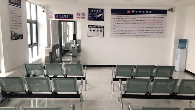 合江汽車駕駛?cè)丝紙黾磳⑼度胧褂茫『辖恕白悴怀隹h”即可參加駕考考試?yán)玻?圖4)