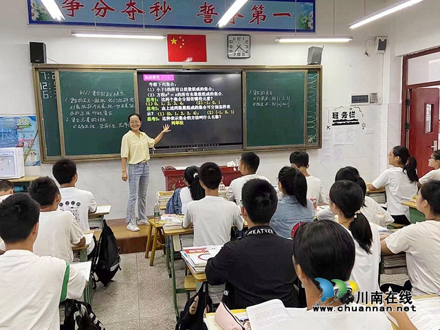 瀘州市納溪區(qū)護(hù)國中學(xué)高中班主任、數(shù)學(xué)老師任艷：用心服務(wù)學(xué)生，用愛感化學(xué)生(圖1)
