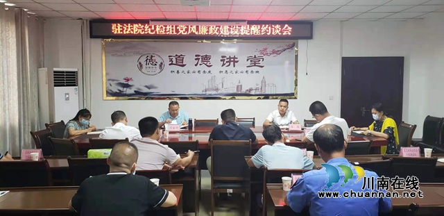 龍馬潭：落實“一支隊伍管執(zhí)法”“兩個責(zé)任”貫通聯(lián)動(圖1)
