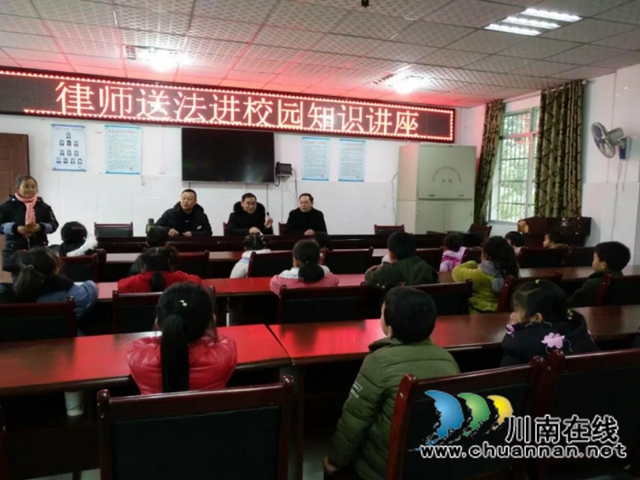  古藺縣大寨苗族鄉(xiāng)鄉(xiāng)賢張楨棋：行走在烏蒙山區(qū)的法律工作者(圖5)